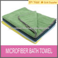 microfiber super asborbent wholesale bath towel